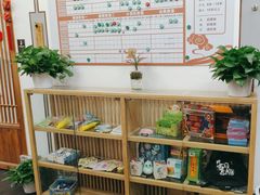 -子曰书院·古筝围棋书法国画小主持(夏都店)