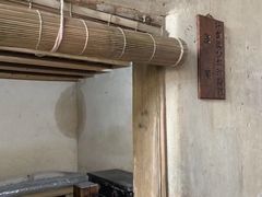 -叶剑英故居