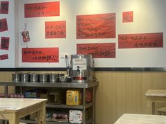 -桂山禾·桂林卤菜粉(上海首店)