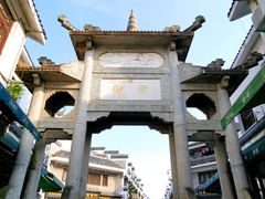 -南岳衡山风景名胜区