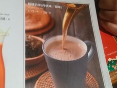 菜单-阿罗新疆菜(人民广场店)