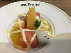 -斗牛士牛排餐厅(富力海珠城广场店)