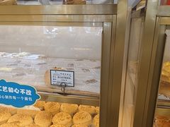 -蜂蝶来饼店(拱北总店)