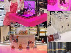 -DFS迪斐世(澳门新濠天地店)