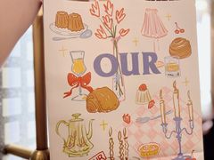 -OUR Bakery(国贸商城店)