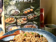-鲜潭蒸汽石锅鱼(五道口购物中心店)