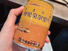 -很久以前羊肉串(簋街店)