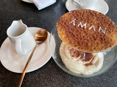 -养云安缦吧THE BAR