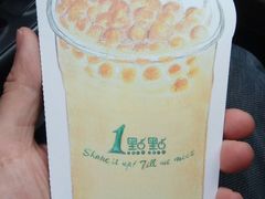 -愿者上钩(布吉老街店)