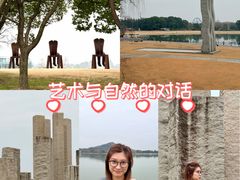 -上海月湖雕塑公园