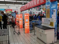 -京客隆超市(京源店)