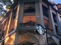 -星巴克臻选(广州沙面店)