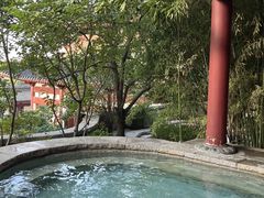 -西安华清御汤酒店