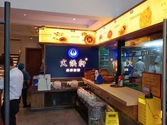 -火候轩品质湘菜·私厨(市府店)