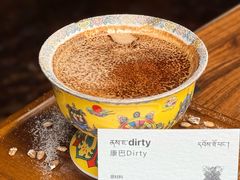 康巴dirty-乌托邦咖啡(武侯祠店)