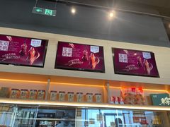 -金鼎轩(鸟巢北辰荟店)