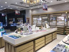 -标准眼镜·蔡司官方授权店(塘沽远洋未来汇店)
