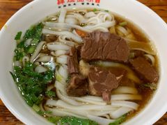-肆姐面粉馆(坡子街店)