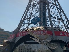 -龙塔