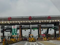 -天天鲜面馆(衡山路店)
