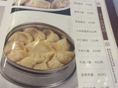 菜单-京城百饺园•东北菜馆(红谷滩店)