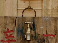 -辛庄国际文化艺术区