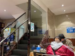 -三味鱼屋(琥珀山庄店)