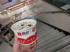 -喜识·冰糖葫芦·炒酸奶(长安万达店)