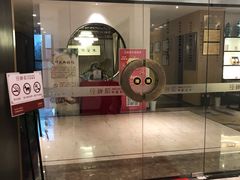 -经禅和·中医推拿(百家湖店)