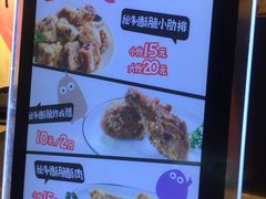 -傅强排骨(成都总店)