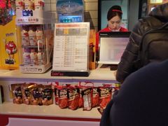 -CGV影城(新都心IMAX店)