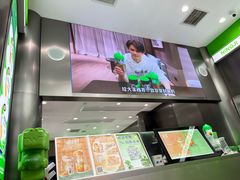 -柠季·手打柠檬茶(岳麓山登高路店)