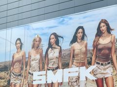 -深圳湾万象城(南山店)