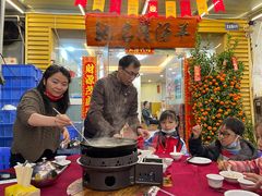 门面-光明清汤羊(宝业路店)