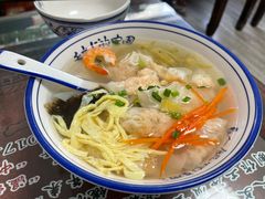 -长人馄饨铺(解放街店)