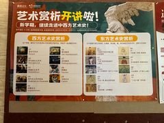 -阿妮亚少儿美术书法(望京店)