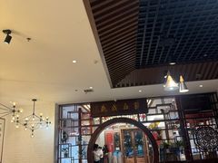 -茂盛小吃(蓝田店)