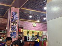 大堂-平山城鑫烧烤(建国楼店)
