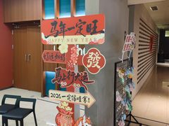 -顺风123(观音桥大融城店)