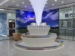 -北京圣祥乳制品厂