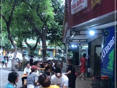 -乐山长药老地方油炸串串(峨眉四中店)