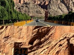 -天山神秘大峡谷