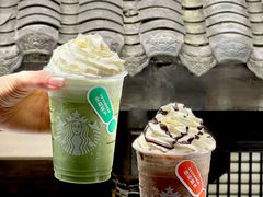 -星巴克臻选(成都宽窄巷子店)