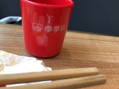 -季季红火锅(长沙步行街店)