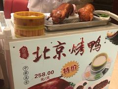 -新南华大酒店(广中店)
