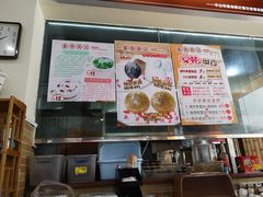-象角群记(华柏店)