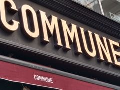 门面-COMMUNE幻师(五角场店)