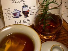 -VERVO金酒吧·独立电音俱乐部(正义坊购物中心店)