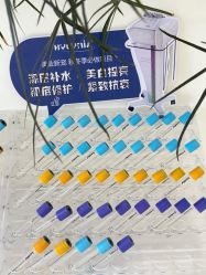 -安那般那皮肤年轻化ANAPANA