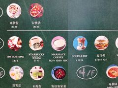 -文叔·湖北名小吃·小龙虾(华强北店)